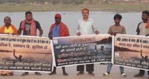 गहरे पानी पर जाने पर दुर्घटना हो सकती है -सतर्क रहे – जागरूक बने: वल्लभाचार्य