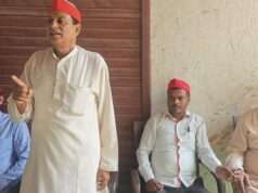 विभिन्न समस्याओं को लेकर किसान मजदूर मोर्चा की बैठक संपन्न