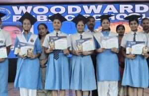 वुडवर्ड पब्लिक स्कूल में आयोजित किया गया दीक्षांत समारोह