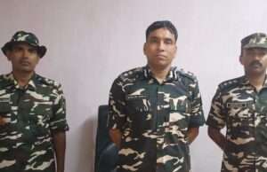 बढ़नी में एसएसबी कमांडेंट की किसानों संग समन्वय बैठक, सुरक्षा और लकड़ी कटान के मुद्दों पर हुआ संवाद