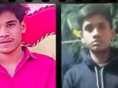 दुर्घटना में हुई मौतों से बिलख पड़े परिजन, कोहराम