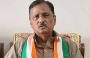 महोबा की हैवानियत पर आक्रोश, कांग्रेस का सरकार पर तीखा हमला