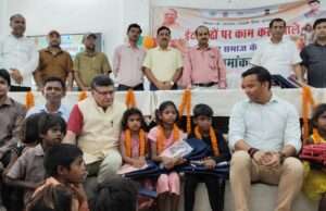ईंट भट्ठों और मुसहर समाज के बच्चों का नामांकन:जिलाधिकारी के नेतृत्व में विशेष अभियान, 260 बच्चों को मिला प्रवेश*