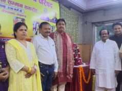 कवि सम्मेलन एवं सम्मान समारोह का हुआ भव्य आयोजन