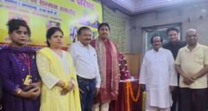 कवि सम्मेलन एवं सम्मान समारोह का हुआ भव्य आयोजन