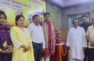 कवि सम्मेलन एवं सम्मान समारोह का हुआ भव्य आयोजन