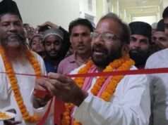 विधायक जाहिद बेग ने किया मदरसा में सोलर पावर प्लांट का उद्घाटन