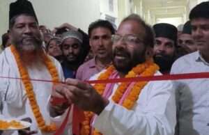 विधायक जाहिद बेग ने किया मदरसा में सोलर पावर प्लांट का उद्घाटन