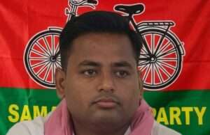 उत्तर प्रदेश में है भ्रष्टाचार का बोलबालाःकामिल अंसारी