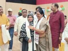 शिक्षा मित्र सम्मान समारोह का सजीव प्रसारण, 2469 शिक्षा मित्र सम्मानित