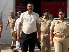 डीएम व एसपी ने किया जिला कारागार का औचक निरीक्षण