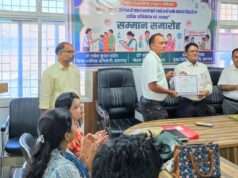 प्रतापगढ़ में स्वास्थ्य योद्धाओं का सम्मान, एमडीए 2026 अभियान की सफलता पर मिला गौरव