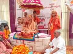 सनातन धर्म के नाम पर परोसा जा रहा है अधर्मःशंकराचार्य अविमुक्तेश्वरानंद सरस्वती