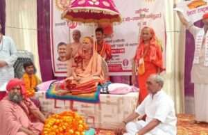 सनातन धर्म के नाम पर परोसा जा रहा है अधर्मःशंकराचार्य अविमुक्तेश्वरानंद सरस्वती