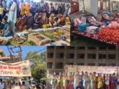 8 निर्धन कन्याओं का सामूहिक विवाह संपन्न