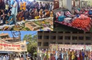 8 निर्धन कन्याओं का सामूहिक विवाह संपन्न