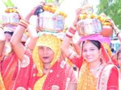 कलश शोभायात्रा के साथ शुरू हुआ अजुहा में श्रीमद्भागवत कथा