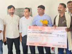उदयन सभागार में गूंजा शिक्षामित्र सम्मान समारोह, नवाचारों के लिए शिक्षामित्र हुए सम्मानित