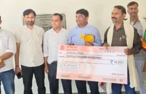 उदयन सभागार में गूंजा शिक्षामित्र सम्मान समारोह, नवाचारों के लिए शिक्षामित्र हुए सम्मानित