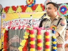 मेधा अलंकरण समारोह में शामिल हुए एसपी अभिमन्यु मांगलिक, मेधावी छात्र-छात्राओं को किया सम्मानित
