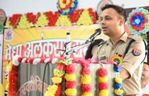 मेधा अलंकरण समारोह में शामिल हुए एसपी अभिमन्यु मांगलिक, मेधावी छात्र-छात्राओं को किया सम्मानित