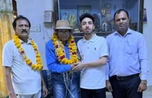 अपनी जनता पार्टी को मजबूत बनाने का लिया संकल्प, भगवत नारायण कांछी का हुआ भव्य स्वागत