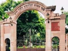 कम्पनी गार्डन में लगातार बढ़ रही छेड़खानी की घटनाएं