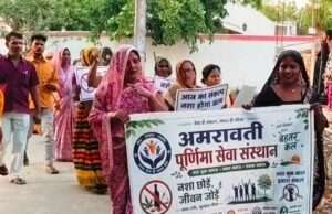 नशा मुक्ति को लेकर निकाली गयी जागरूकता रैली