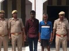 थाना पचपेड़वा क्षेत्रांतर्गत महिला ने प्रताड़ना से फासी लगा कर आत्महत्या