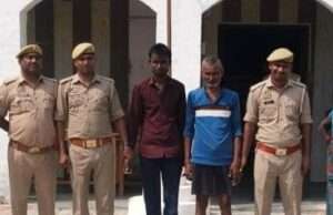 थाना पचपेड़वा क्षेत्रांतर्गत महिला ने प्रताड़ना से फासी लगा कर आत्महत्या