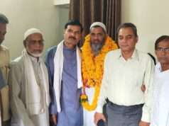 सदभावना भाईचारा एकता अमन का दिया पैगाम