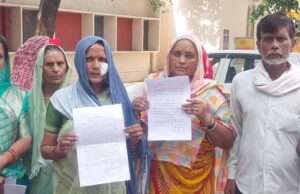 तीन पक्षों ने एसपी से लगाई न्याय की गुहार, मारपीट व धमकी के आरोप