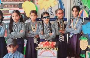 परमहंस पब्लिक स्कूल एवं पंडित विद्याधर इंटर कालेज कबरी में हुआ समर कैंप का आयोजन
