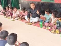 बीएसए का सख्त एक्शन: बच्चों के साथ बैठकर खाया मिड-डे मील, लापरवाही पर शिक्षकों का वेतन रोका