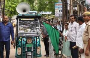 जनगणना जागरुकता जत्थे को दिखलायी हरी झंण्डी
