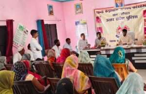 अफजलपुर सातों में एसडीएम ने भूमि विवाद की 5 शिकायतों का मौके पर ही कराया निस्तारण