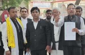 अधिवक्ताओं पर हो रहे अत्याचार एवं पुलिसिया उत्पीड़न के लिए योगी सरकार जिम्मेदार: सुनील पांडे