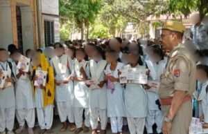 मिशन शक्ति अभियान के तहत महिलाओं और बालिकाओं को किया गया जागरूक