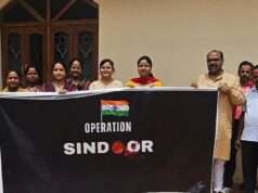 ऑपरेशन सिंदूर की प्रथम वर्षगांठ पर शहीदों को दी गई श्रद्धांजलि