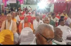 मद्भागवत महापुराण कथा (सप्ताह ज्ञान यज्ञ) के तीसरे दिन समुद्र मंथन की कथा