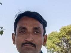 ट्रैक्टर उछलने से चालक की दबकर हुई मौत, परिजनों में मचा कोहराम