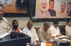 भाजपा की नींव बूथ समिति, संगठन ही हमारी ताकत: प्रकाश पाल”