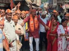 भाजपा नगर मंडल पश्चिमी के कार्यकर्ताओं ने मनाया जीत का जश्न