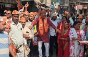 भाजपा नगर मंडल पश्चिमी के कार्यकर्ताओं ने मनाया जीत का जश्न