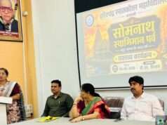 हरिश्चंद्र पीजी कॉलेज में सोमनाथ स्वाभिमान पर्व पर शैक्षणिक वक्तव्य कार्यक्रम संपन्न