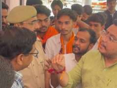 आयुर्वेदिक कॉलेज में अव्यवस्थाओं पर फूटा छात्रों का गुस्सा, एबीवीपी ने किया प्रदर्शन