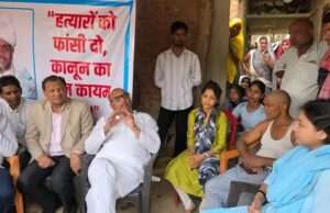 भाजपा की सरकार में दलितों और पिछड़ों पर अत्याचार और हत्या की घटनाएं बढ़ी-सपा