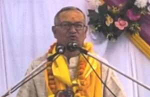भगवान की उपासना पवित्र मन से हुआ करती है फलीभूत:आचार्य शक्तिधरनाथ