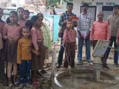 जल जीवन मिशन का असर दिखने लगा, गांवों में बदली ग्रामीणों की जिंदगी