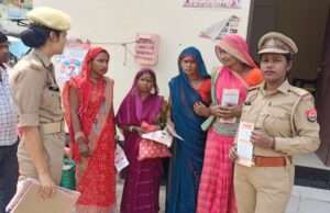 मिशन शक्ति: बड़ागांव में महिलाओं को सुरक्षा व अधिकारों की दी जानकारी